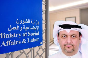  الشؤون تحدد مواعيد عموميات 4 تعاونيات تعقد الأسبوع المقبل