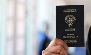 قراران بفقد الجنسية الكويتية من ١٤٦ مزدوجا قراران بفقد الجنسية الكويتية من ١٤٦ مزدوجا