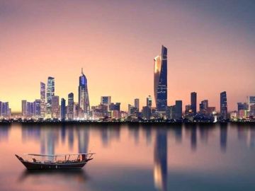 أصول صندوق الأجيال الكويتي تنمو بأكثر من 4 إلى 1.072 تريليون دولار أصول صندوق الأجيال الكويتي تنمو بأكثر من 4 إلى 1.072 تريليون دولار