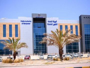  القوى العاملة تطلق حزمة خدمات جديدة عبر تطبيق أسهل