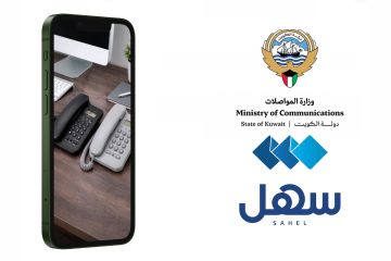  المواصلات تطلق خدمة تحويل رصيد من هاتف إلى آخر عبر سهل 