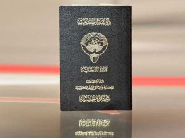 مرسوم تعديل قانون الجنسية الكويتية: الكويتيون أساسا هم المتوطنون في الكويت قبل سنة 1920