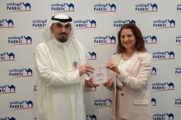  الوطني الأفضل في جودة خدمة العملاء بالكويت لعام 2025