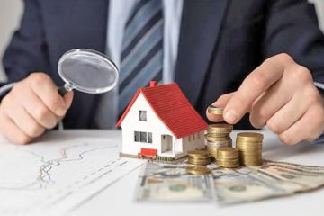 9.8 نمو موجودات الشركات العقارية المدرجة في 2025 9.8 نمو موجودات الشركات العقارية المدرجة في 2025