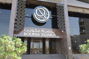 2.57 مليار دينار مكاسب البورصة خلال أبريل 2.57 مليار دينار مكاسب البورصة خلال أبريل