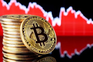 بتكوين تهبط 2 