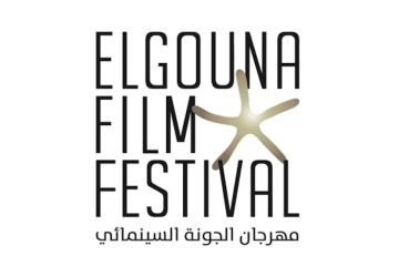  الجونة السينمائي يستعد لدورته التاسعة