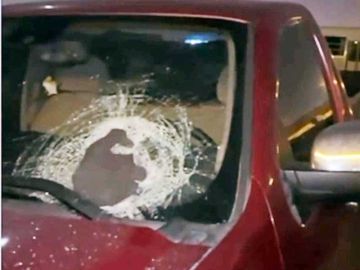 الإرهاب الإيراني يطول مناطق سكنية الإرهاب الإيراني يطول مناطق سكنية