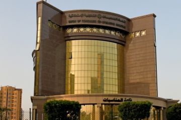 اتحاد الجمعيات: إغلاق جميع الأسواق المركزية وأفرع الجمعيات التعاونية اعتبارا من الساعة 12 ليلا حتى الـ6 صباح اليوم الأربعاء