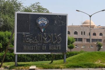  الصحة : إغلاق مركز طبي وإحالته لجهاز المسؤولية الطبية والجهات القانونية