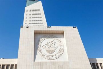 استقرار الدولار وتراجع العملات الأوروبية أمام الدينار الكويتي