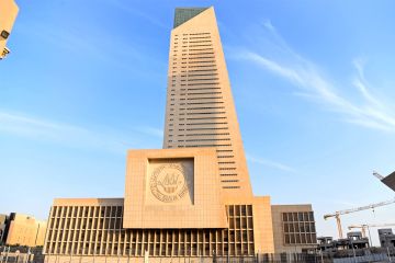 استقرار الدولار الأميركي عند مستوى 0.306 دينار كويتي