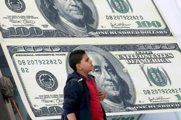 الجنيه المصري يواصل مكاسبه أمام الدولار الأميركي الجنيه المصري يواصل مكاسبه أمام الدولار الأميركي