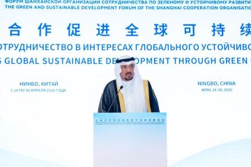 الكويت: دعم التعاون الدولي لتعزيز التحول نحو الطاقة النظيفة