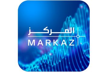 خدمة iMarkaz Invest منصة رقمية تعزز كفاءة الوصول للأسواق وتدعم تطور تجربة المستثمرين