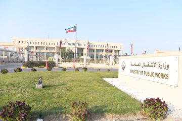  المناقصات يوافق على طرح مناقصة تطوير منظومة المياه المعالجة الجنوبية