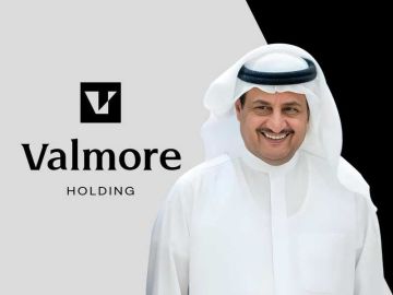 عمومية ڤالمور القابضة تقر توزيع 53 مليون دولار أرباحا نقدية عن 2025