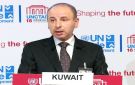الكويت: العدوان الإيراني يعكس نوايا مبيتة لزعزعة الاستقرار