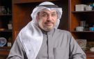 صرخوه: النتائج القوية تعكس نجاح استراتيجيتنا في تنويع مصادر الدخل والتركيز على الإيرادات المستدامة - kw