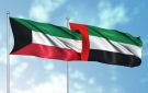 الكويت تدين أعمال الشغب والاعتداءات التي طالت سفارة الإمارات في دمشق