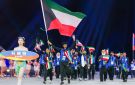 الكويت تبدأ منافساتها في سانيا وترفع علمها في افتتاح آسيوي مبهر