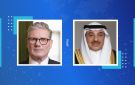 ولي العهد يتلقى اتصالا من رئيس وزراء بريطانيا: بالغ الشكر للموقف الثابت والداعم لأمن الكويت