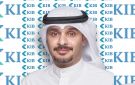 KIB يعزز بنيته الرقمية خلال 2025 - kw