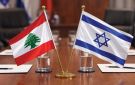 جولة محادثات بين لبنان وإسرائيل اليوم لبحث تمديد الهدنة