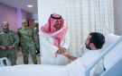 نائب رئيس الحرس الوطني يزور مصابي الواجب للاطمئنان على حالاتهم الصحية
