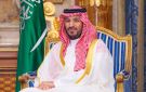 ولي العهد السعودي: استثمار رؤية 2030 سيظل منصبا على أبناء وبنات الوطن