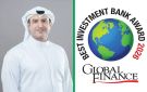  المركز يفوز بجائزة أفضل بنك استثماري في الكويت من غلوبال فاينانس 