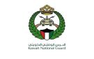 استهداف موقع للحرس الوطني بالكويت.. والدفاعات تتصدى لمسيرات