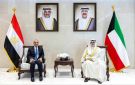 مصر تؤكد للكويت على ضرورة تطوير منظومة للأمن الجماعي العربي