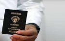 سحب الجنسية الكويتية من 2182 شخصا وممن اكتسبها معهم بالتبعية