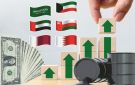 نمو الاقتصاد الخليجي 2.2 في الربع الثالث 2025 مع توسع الأنشطة غير النفطية