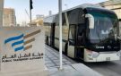 السعودية: إضافة مسارين جديدين لخدمات نقل الركاب بالحافلات مع دولة الكويت