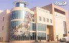 هيئة شؤون القصر تستأنف غدا العمل في مبناها الرئيسي واستقبال المراجعين
