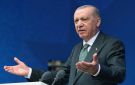 أردوغان: لا يمكن لأي قوة أن تهدد تركيا ورئيسها - kw