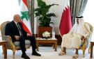 أمير قطر: مستعدون للمساعدة في شمول لبنان بالاتفاق بين أميركا وإيران