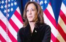 كاملا هاريس: قد أترشح لرئاسة أميركا مرة أخرى في 2028