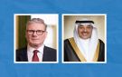سمو ولي العهد يتلقى اتصالا من رئيس وزراء بريطانيا جدد فيه وقوف بلاده وتضامنها التام مع الكويت