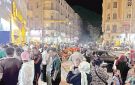 القاهرة... عادت كما كانت