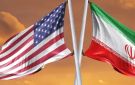 أكسيوس : المفاوضات الجارية بين طهران وواشنطن تشهد تقدما ملحوظا