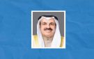 توجه حكومي لتحفيز النشاط الاقتصادي - kw
