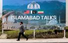  الجريدة تكشف 6 نقاط خلافية أفشلت مفاوضات إسلام آباد