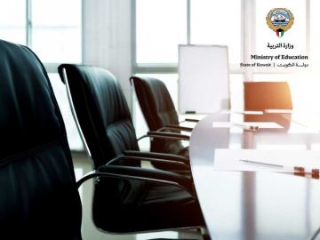  التربية : استكمال إجراءات الوظائف الإشرافية التعليمية