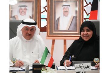 العدل و التحريات المالية توقعان مذكرة تفاهم للتعاون في مجال مكافحة غسل الأموال العدل و التحريات المالية توقعان مذكرة تفاهم للتعاون في مجال مكافحة غسل الأموال