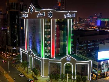 التجاري يوفر خدماته خلال عطلة الأضحى التجاري يوفر خدماته خلال عطلة الأضحى
