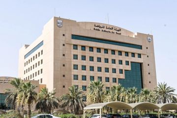 الرياضة تمهل الأندية والاتحادات شهرا لسداد فواتير الكهرباء الرياضة تمهل الأندية والاتحادات شهرا لسداد فواتير الكهرباء