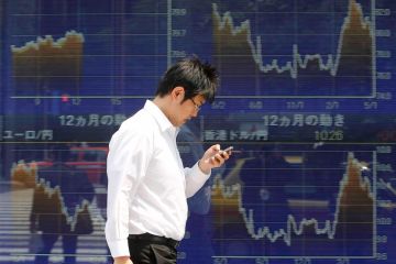 الشال: السوق الياباني أكبر الرابحين في أبريل الشال: السوق الياباني أكبر الرابحين في أبريل